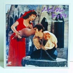 ★LD★フランス映画★ノートルダム・ド・パリ★中古品