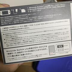 【新品・未使用】nintendo switch LITEの画像