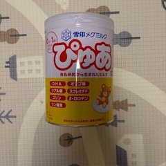 ぴゅあ　粉ミルク