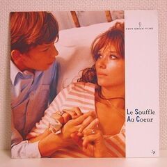 ★LD★フランス映画★好奇心 ルイ・マル監督★名作 中古品