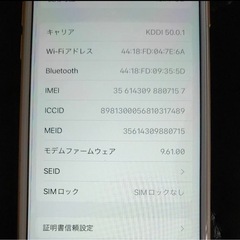iphone 6s