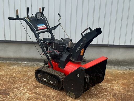 【売れました】・・・上越市　除雪機　ＭＩＴＳＵＢＩＳＨＩ　ＤＳＢ５８・・・