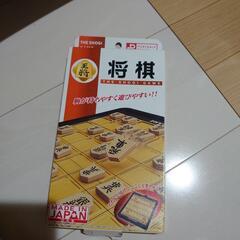 子ども学習用　国旗カルタ　将棋の画像