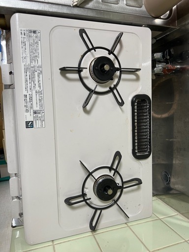 ガスコンロお譲りします