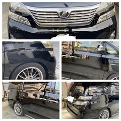 ヴェルファイア3.5VLエディション