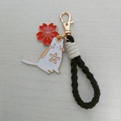 【購入者決定】None スエード紐 チャーム( 桜猫・和 )の画像