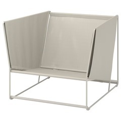 IKEA イケア HAVSTEN ハーヴステン　新品未開封  正...