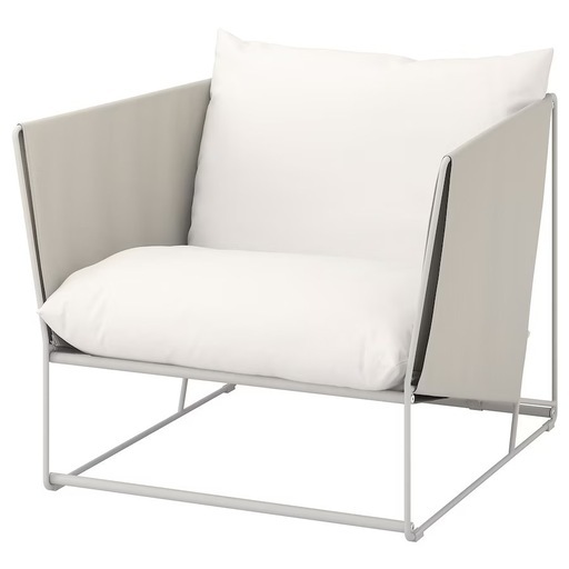IKEA イケア HAVSTEN ハーヴステン　新品未開封  正規品 店舗購入   1個