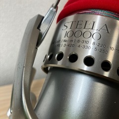 シマノ 98ステラ　10000番の画像