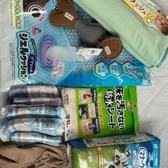 ペット用品