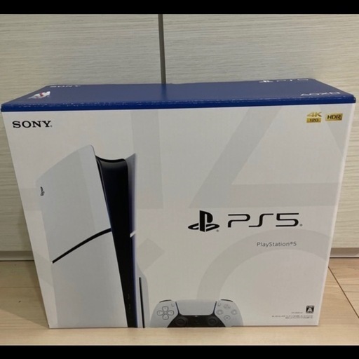 新品✨️未使用、未開封‼️