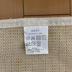 バスマットの画像
