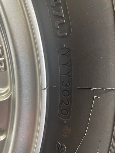 横浜タイヤ　アイスガードG075　16×7Jインセット26 265/70R16