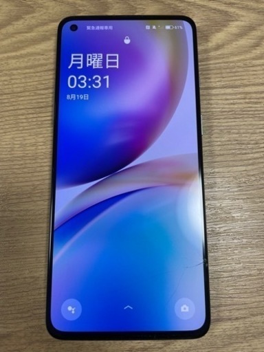 Oneplus 8T 128GB OPPO simフリー one plus