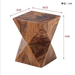 大阪府在住の方限定】インテリア サイドテーブル 椅子 ウッドスツール