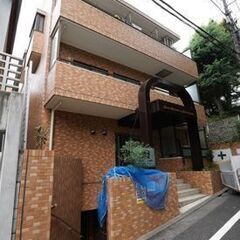 🌞💕旗の台駅徒歩９分のライオンズマンション🌈🎀賃料月額59,00...
