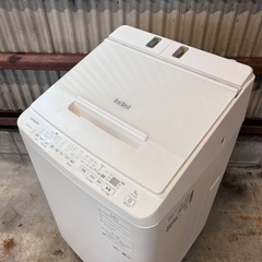 ご成約済み🐶 　4年保証付き‼️ HITACHI 自動投入 9kg✨ 最新2023年製⭕️の画像