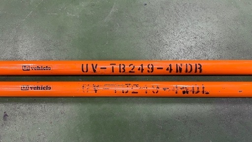 ハイエース　トーションバー　uiビークル24.9