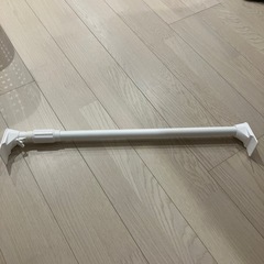 短め突っ張り棒