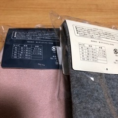 最終お値下げ😊 女の子♥95size タイツ＆レギンスセット(新品未使用)の画像
