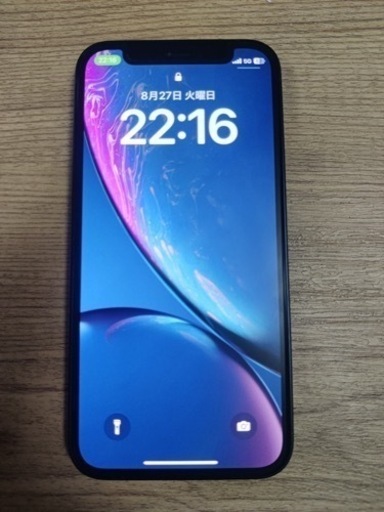 iPhone 12 mini 128GB 美品♩[値下げしました]