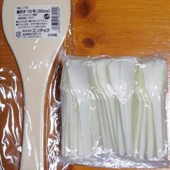 大きめしゃもじと、
プラスチックスプーン50個