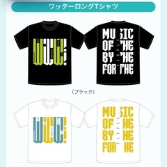 モンゴル800 Tシャツ　XL