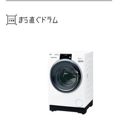 【ジャンク品】アクア　ドラム式洗濯機AQW-DX12M