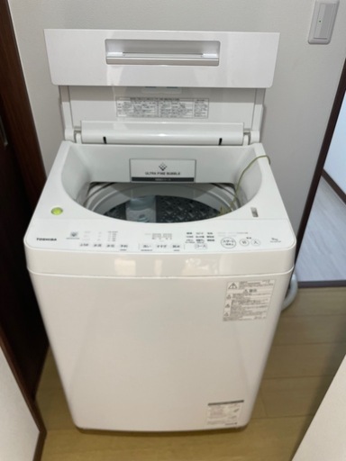 ZABOON (ザブーン) AW-9SD7-W 洗濯9.0kg