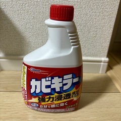 カビキラー　新品未開封
