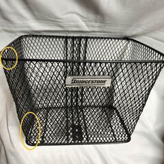 自転車前カゴ◆未使用・保管品◆ブリジストン