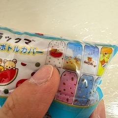 リラックマ　ペットボトルカバーの画像