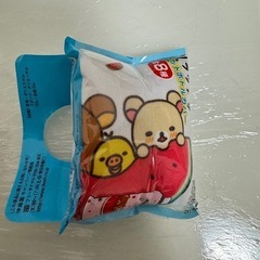 リラックマ　ペットボトルカバー