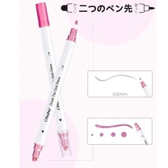 ♥️レア♥️ Ohuhu ドットペン 15色セット 0.5mm 押し ドットマーカーの画像