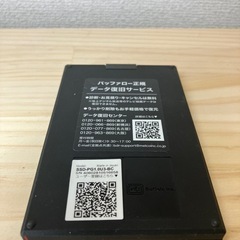 外付けHDD 2.5インチ　1TB USB3.0対応の画像