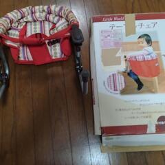 テーブルチェア