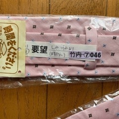 スーツ上下　ネクタイ2本　Yシャツ付きの画像