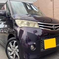 特別仕様車☆月々9千円〜分割払い可❗️ 車検2.5年  長め  ...