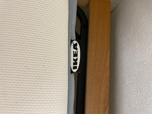 【処分のため最終値引き】IKEAマットレス　シングル　　