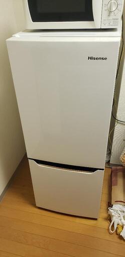 冷蔵庫 Hisense HR-D15A 150L