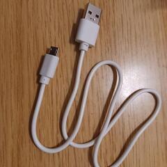 充電ケーブル（Type-B）の画像