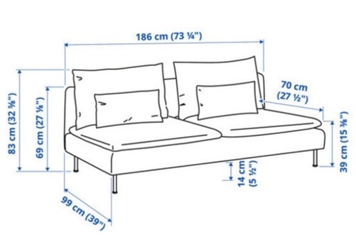 【受け渡し先決まり次第締め切らせていただきますm(_ _)m】IKEA3人掛けソファです！ぜひ！
