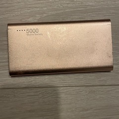 モバイルバッテリー