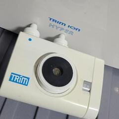 日本トリムイオンハイパー(整水器)の画像
