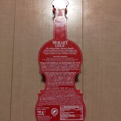モーツアルトクーゲル7個入りの画像