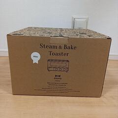 ブルーノ スチーム＆ベイク トースター（ホワイト）新品未使用の画像