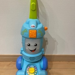 フィッシャープライス　掃除機　おもちゃ　知育玩具