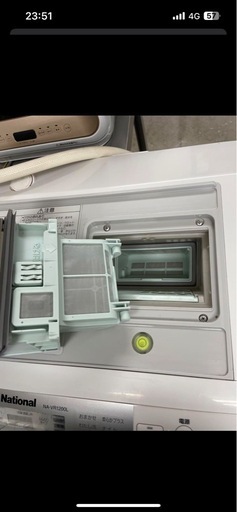National ドラム型洗濯機 NA-VR1200L