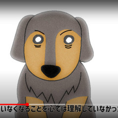 オープニングムービー他、アニメーションや動画編集を行ってくださる...