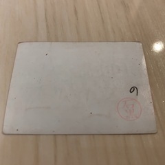 ホテル コアラ 1000円OFFチケット 北区 ラブホテル 難ありの画像